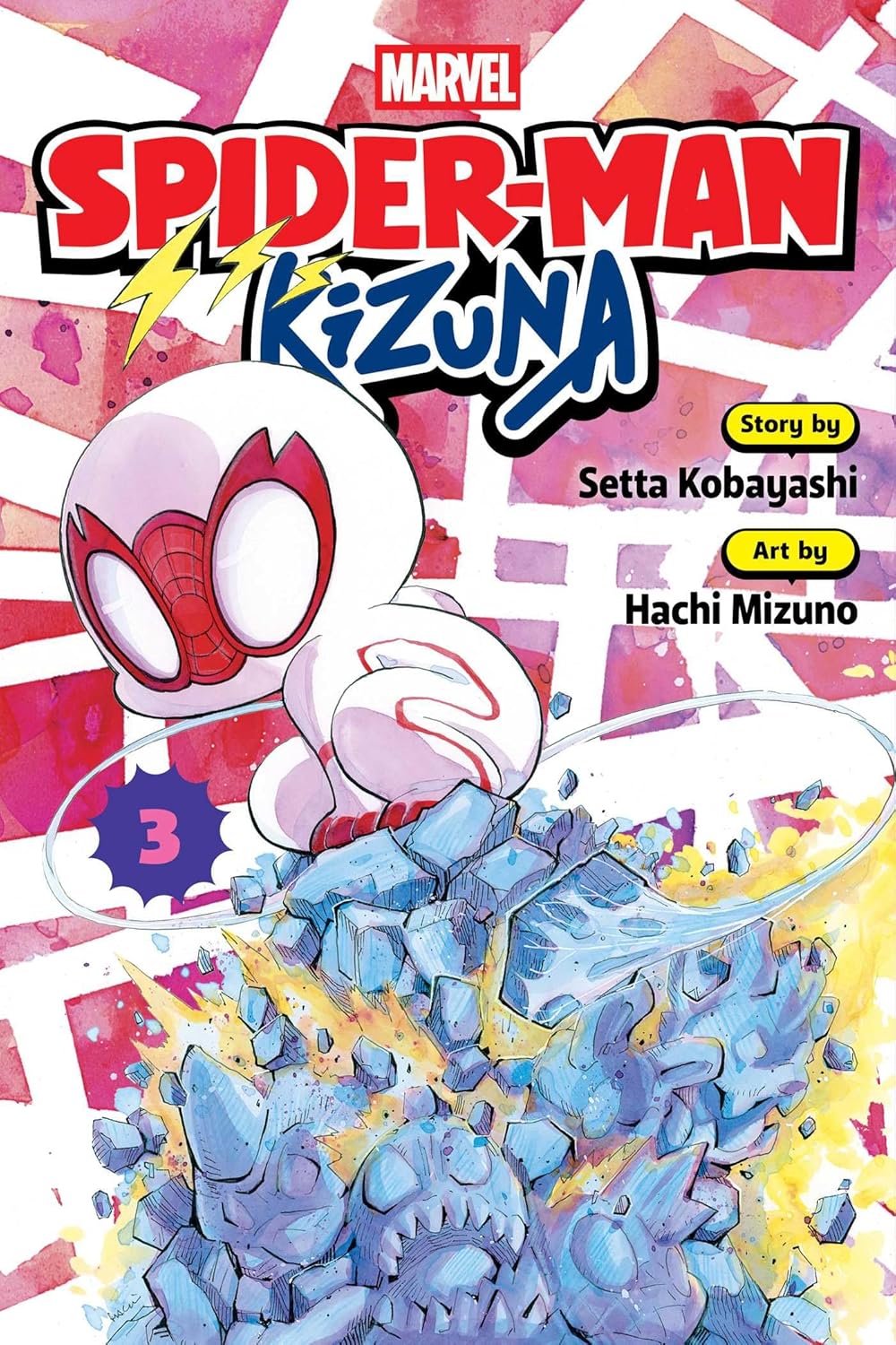 Spider-Man: Kizuna, Vol. 3