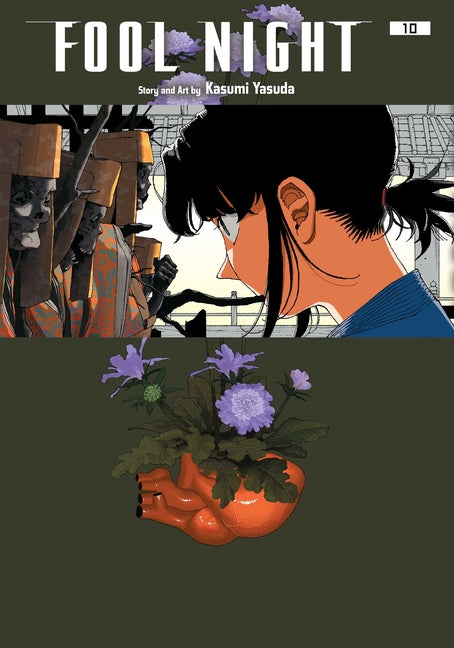 Fool Night, Vol. 10