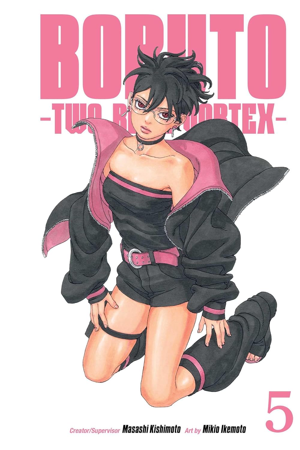 Boruto: Two Blue Vortex, Vol. 6