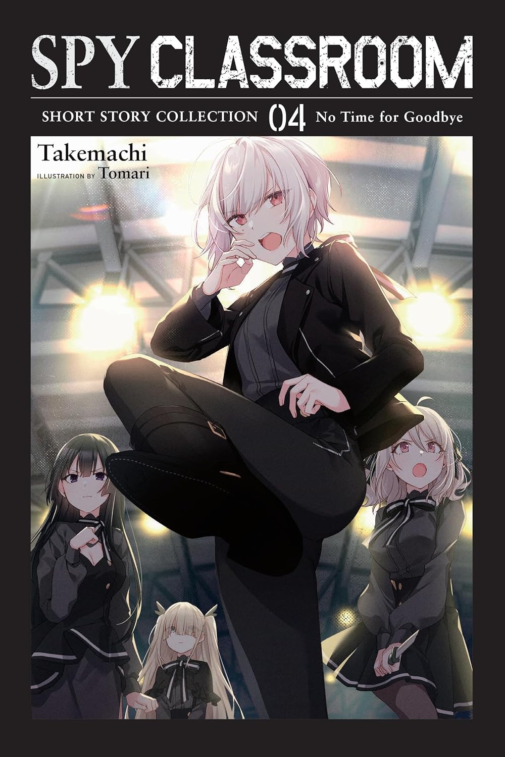 Spy Classroom Short Story Collection, Vol. 4 (Light Novel)