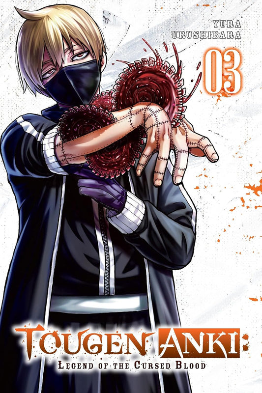 Tougen Anki Legend of the Cursed Blood, Vol. 3