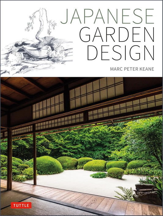 Japanese Garden Design