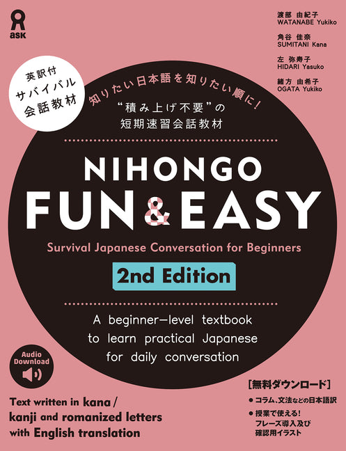 Nihongo Fun & Easy 2nd Edition: Survival Japanese Conversation for Beginners