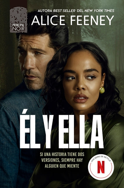 El Y Ella
