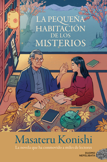 Pequena Habitacion de Los Misterios, La