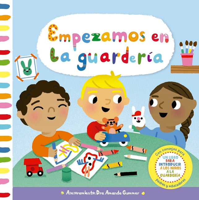 Empezamos En La Guarderia