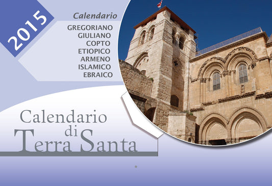 Calendario Di Terra Santa 2015