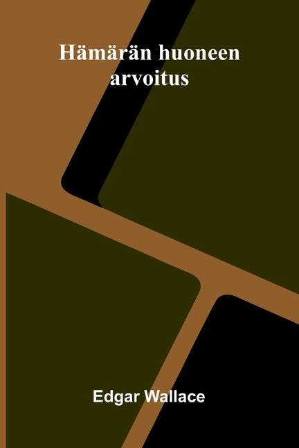 Hamaran huoneen arvoitus