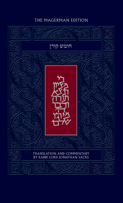 The Koren Humash, Na Edition: Translation and Commentary by Rabbi Lord Jonathan Sacks