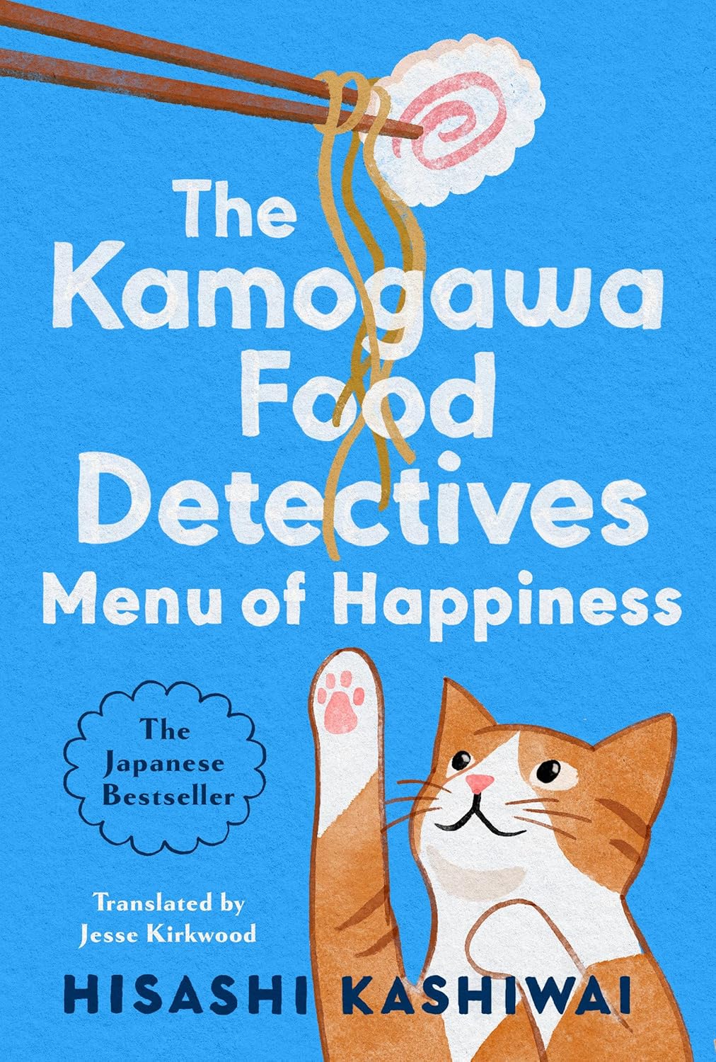 Menu of Happiness