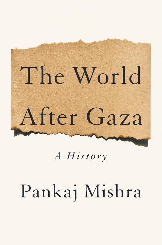 World After Gaza: A History