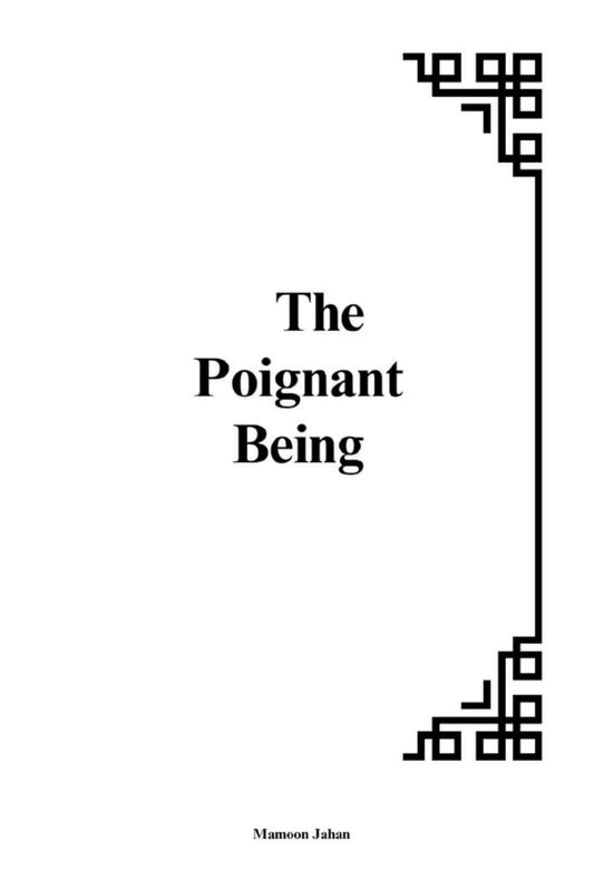Poignant Being: The Interplay of Vulnerability, Existence, and Meaning