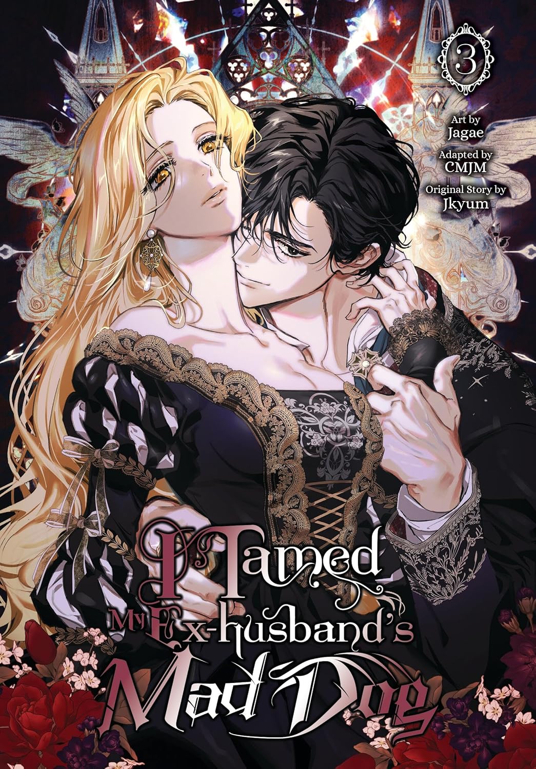 I Tamed My Ex-Husband's Mad Dog, Vol. 3