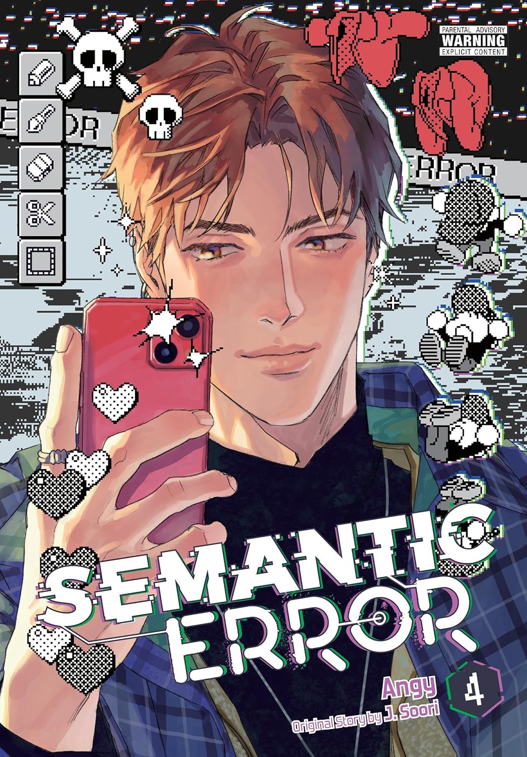 Semantic Error (Comic), Vol. 4
