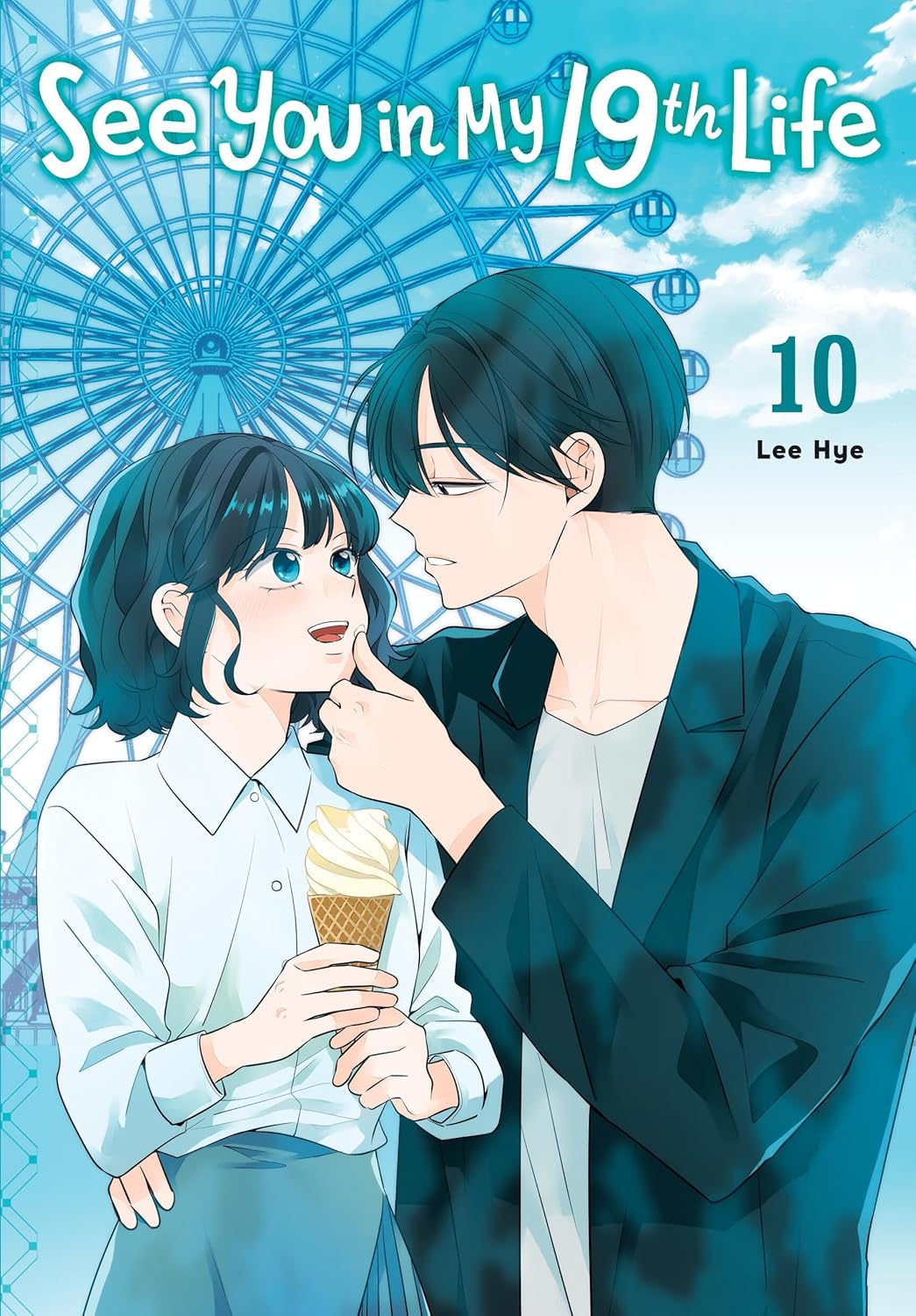 See You in My 19th Life, Vol. 10