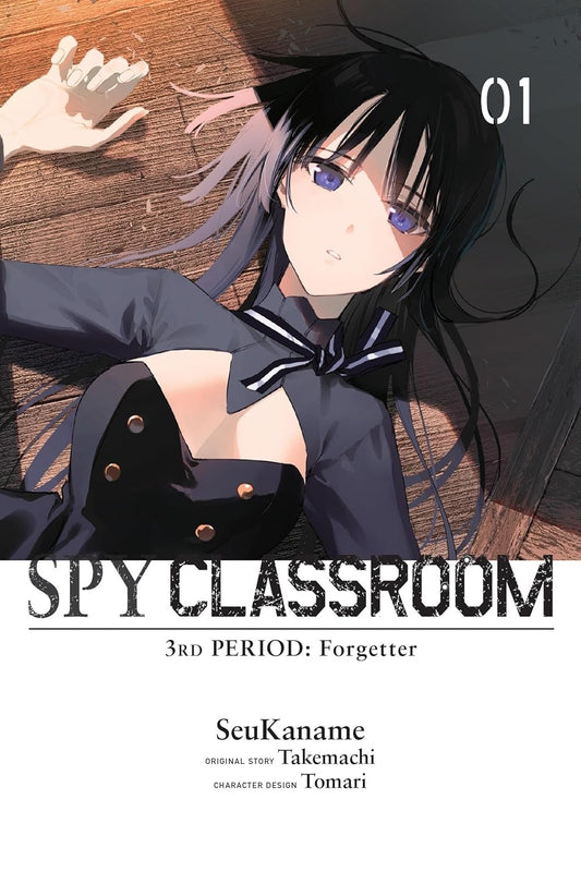 Spy Classroom 3rd Period: Forgetter, Vol. 1