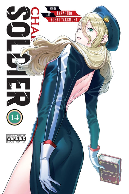 Chained Soldier, Vol. 14: Volume 14