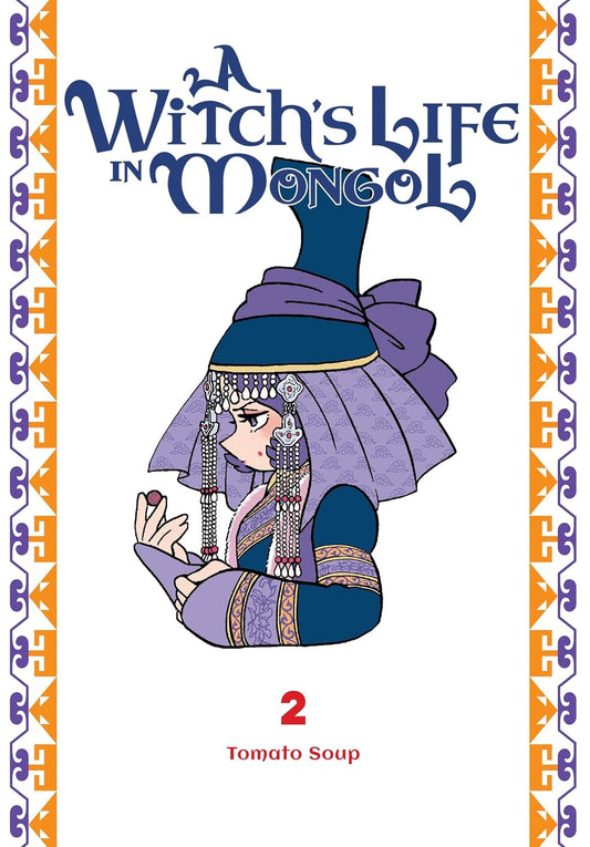 A Witch's Life in Mongol, Vol. 2