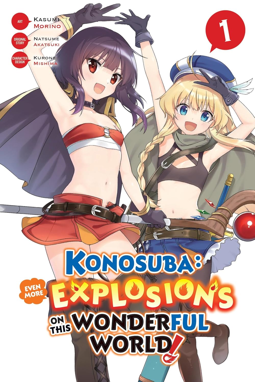 Konosuba: Even More Explosions on This Wonderful World!, Vol. 1 (Manga)
