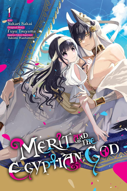 Merit and the Egyptian God, Vol. 1: Volume 1