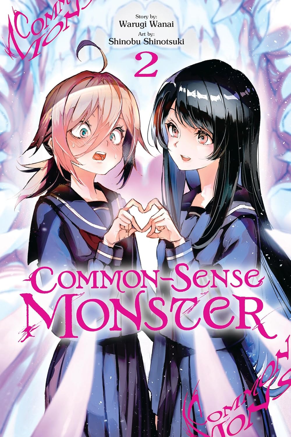 Common-Sense Monster, Vol. 2: Volume 2