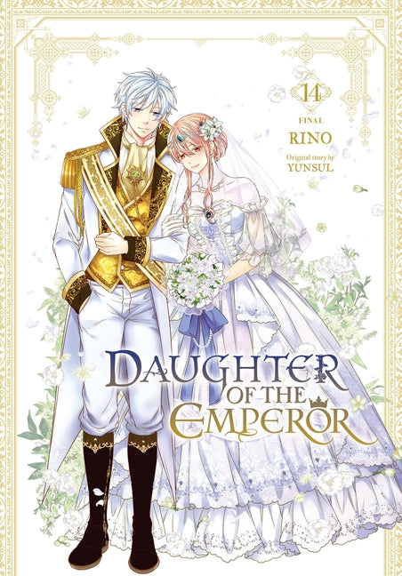 Daughter of the Emperor, Vol. 14: Volume 14