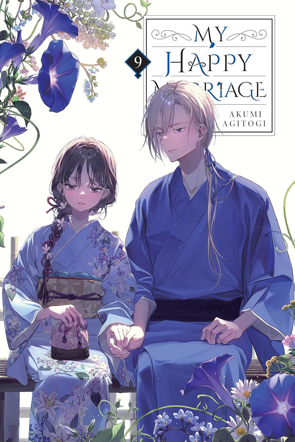 My Happy Marriage, Vol. 9 (Light Novel): Volume 9