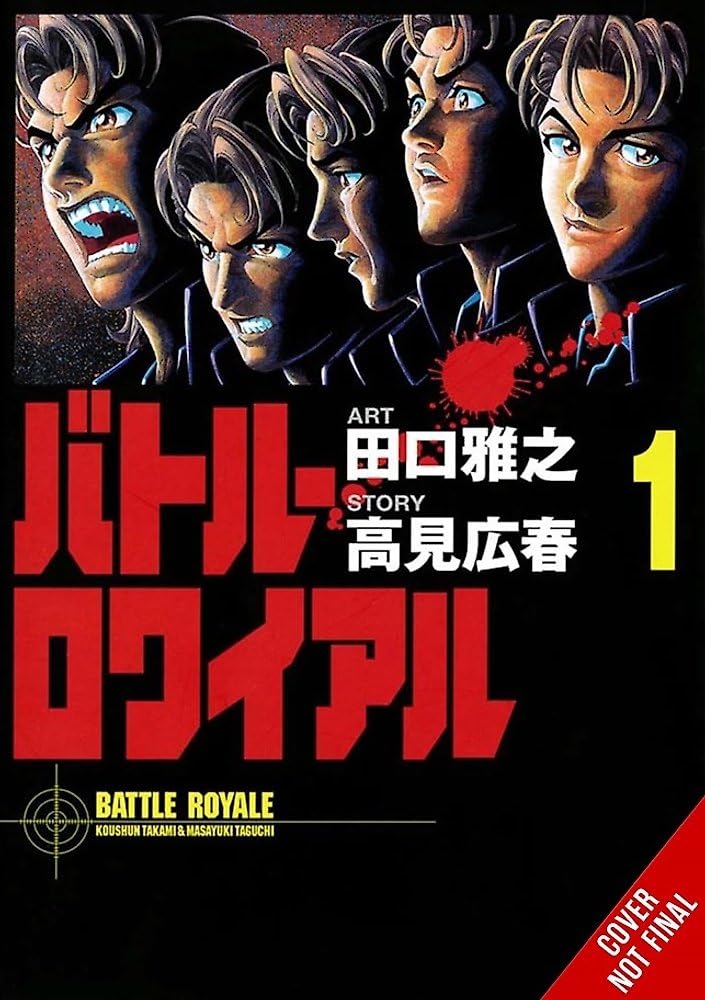 Battle Royale Deluxe Edition, Vol. 1