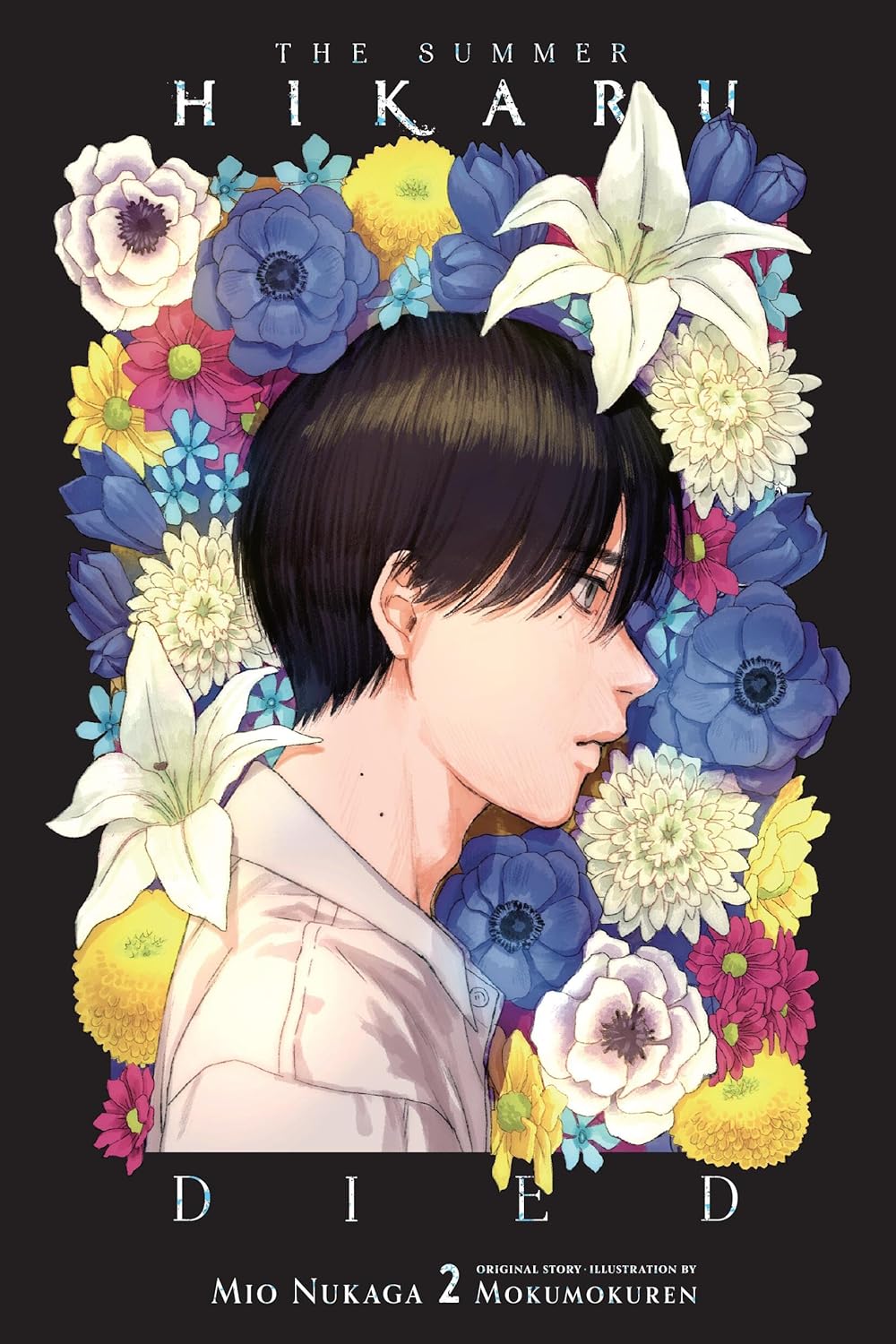 The Summer Hikaru Died, Vol. 2 (Light Novel)