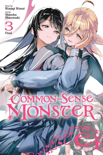 Common-Sense Monster, Vol. 3: Volume 3