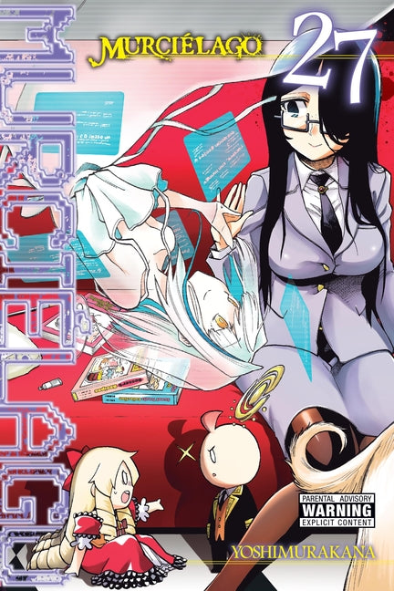 Murcielago, Vol. 27