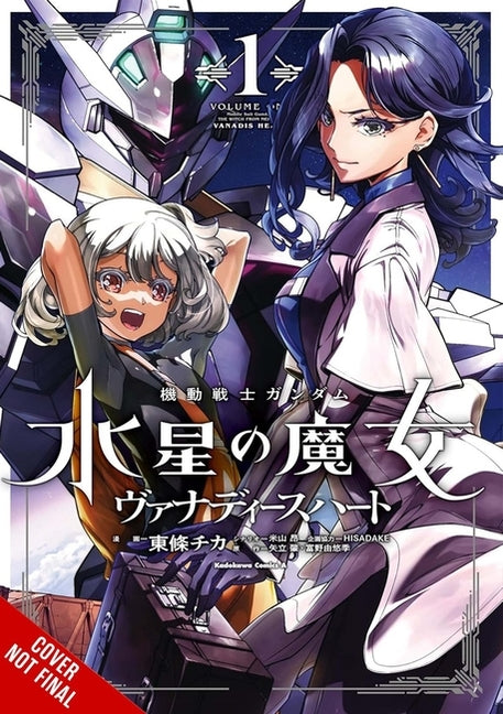 Mobile Suit Gundam: The Witch from Mercury--Vanadis Heart, Vol. 1: Volume 1