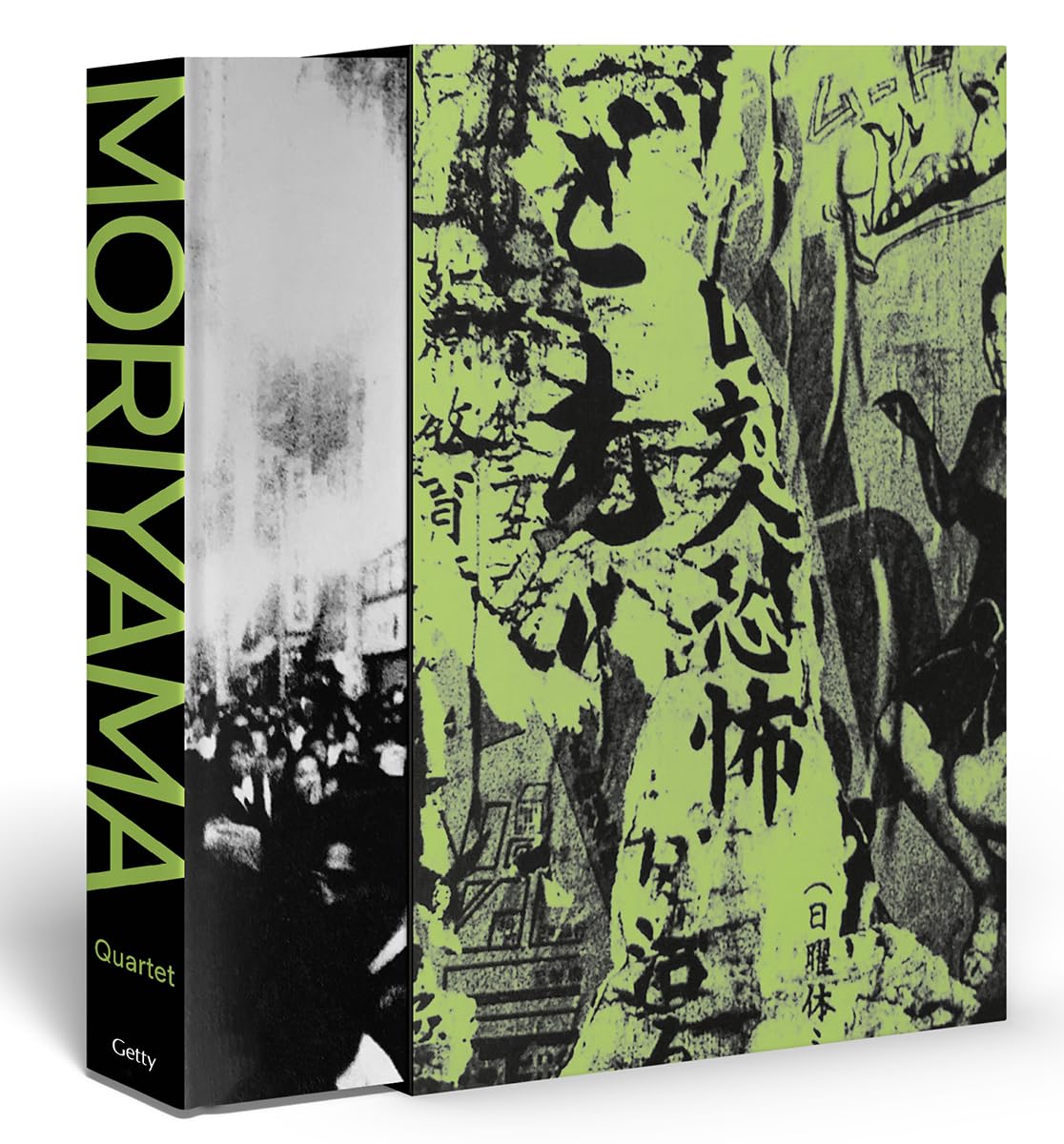 Daido Moriyama: Quartet