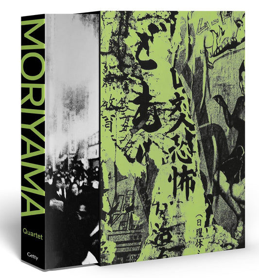 Daido Moriyama: Quartet