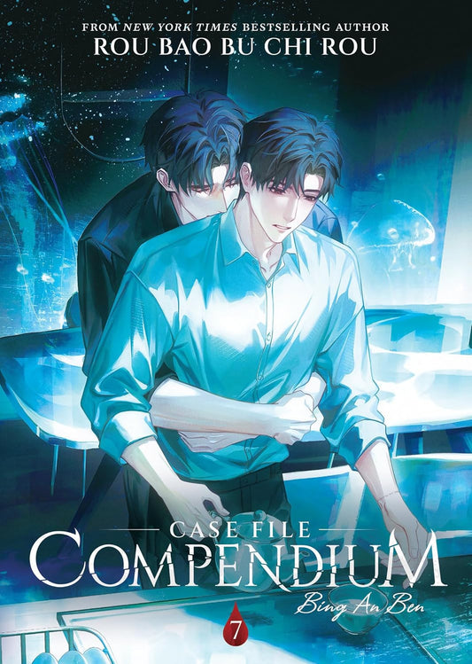 Case File Compendium: Bing an Ben (Novel) Vol. 8