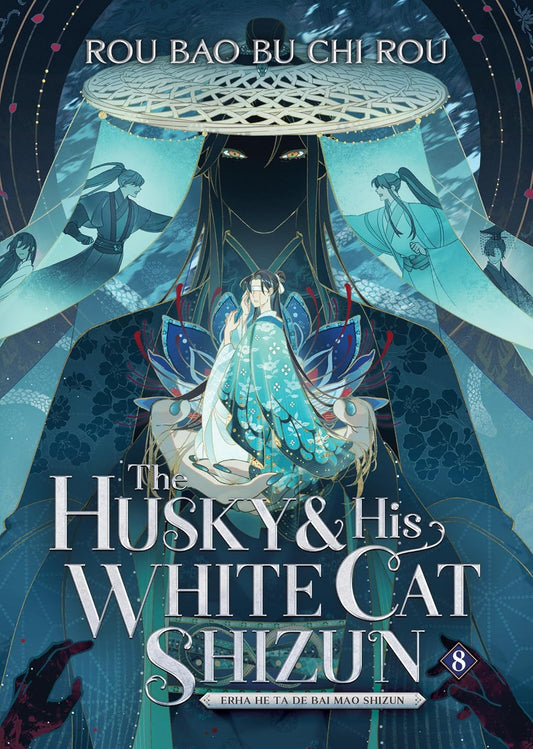 The Husky and His White Cat Shizun: Erha He Ta de Bai Mao Shizun (Novel) Vol. 8