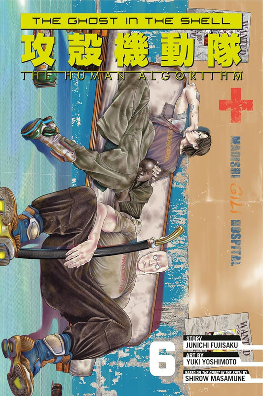 Ghost in the Shell: The Human Algorithm 6