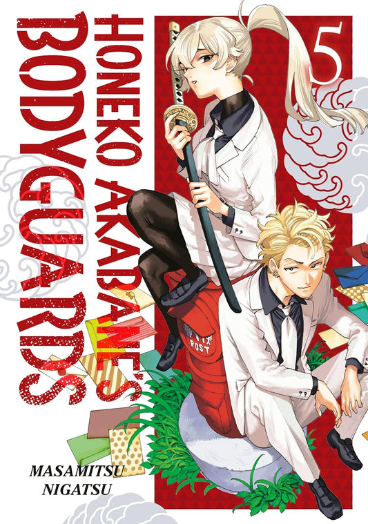 Honeko Akabane's Bodyguards 5
