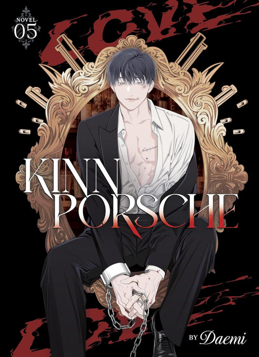 Kinnporsche (Novel) Vol. 5