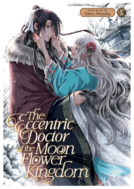 Eccentric Doctor of the Moon Flower Kingdom Vol. 10