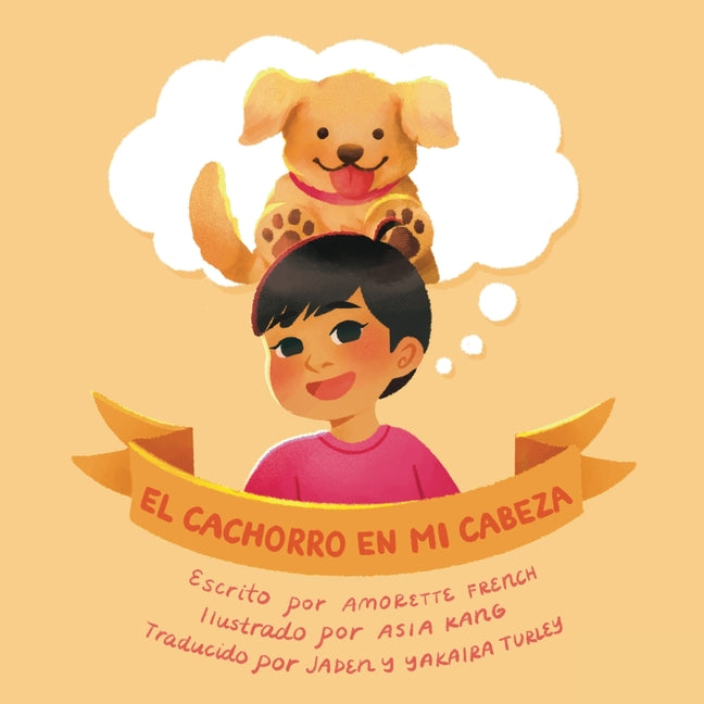 El Cachorro en mi Cabeza