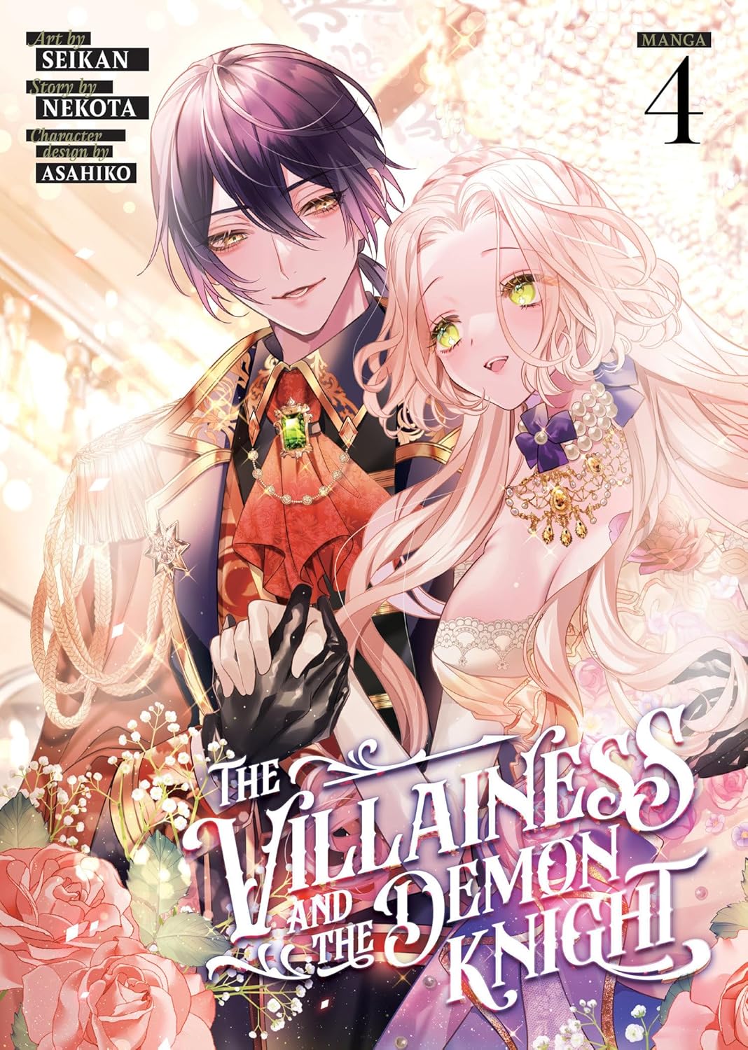 Villainess and the Demon Knight (Manga) Vol. 4