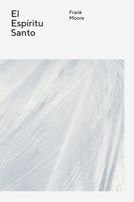 El Espiritu Santo