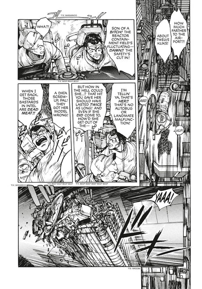 Appleseed Deluxe Edition
