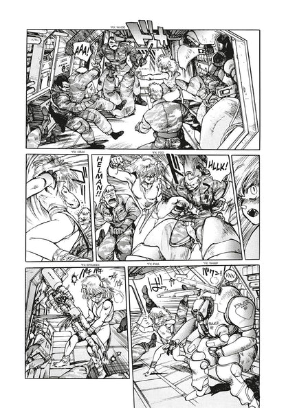 Appleseed Deluxe Edition