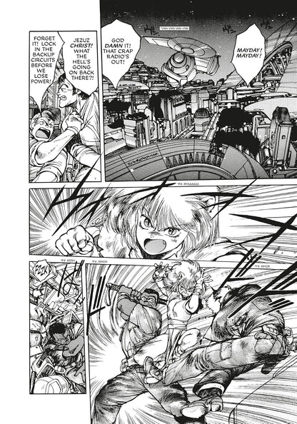 Appleseed Deluxe Edition