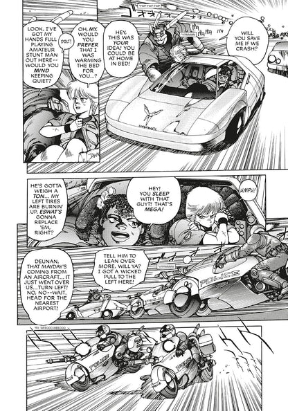 Appleseed Deluxe Edition