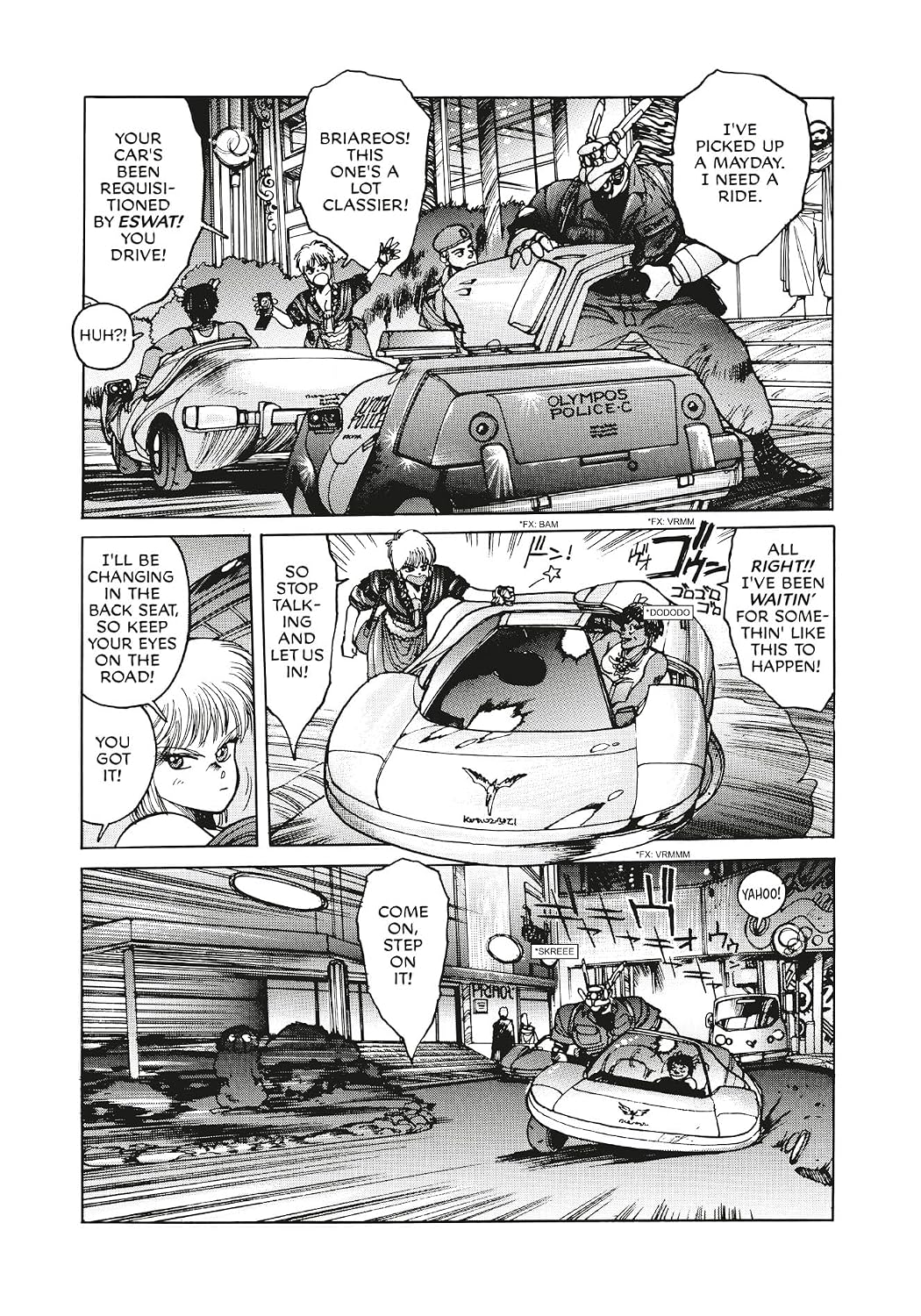 Appleseed Deluxe Edition
