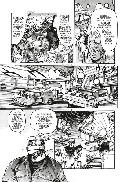 Appleseed Deluxe Edition