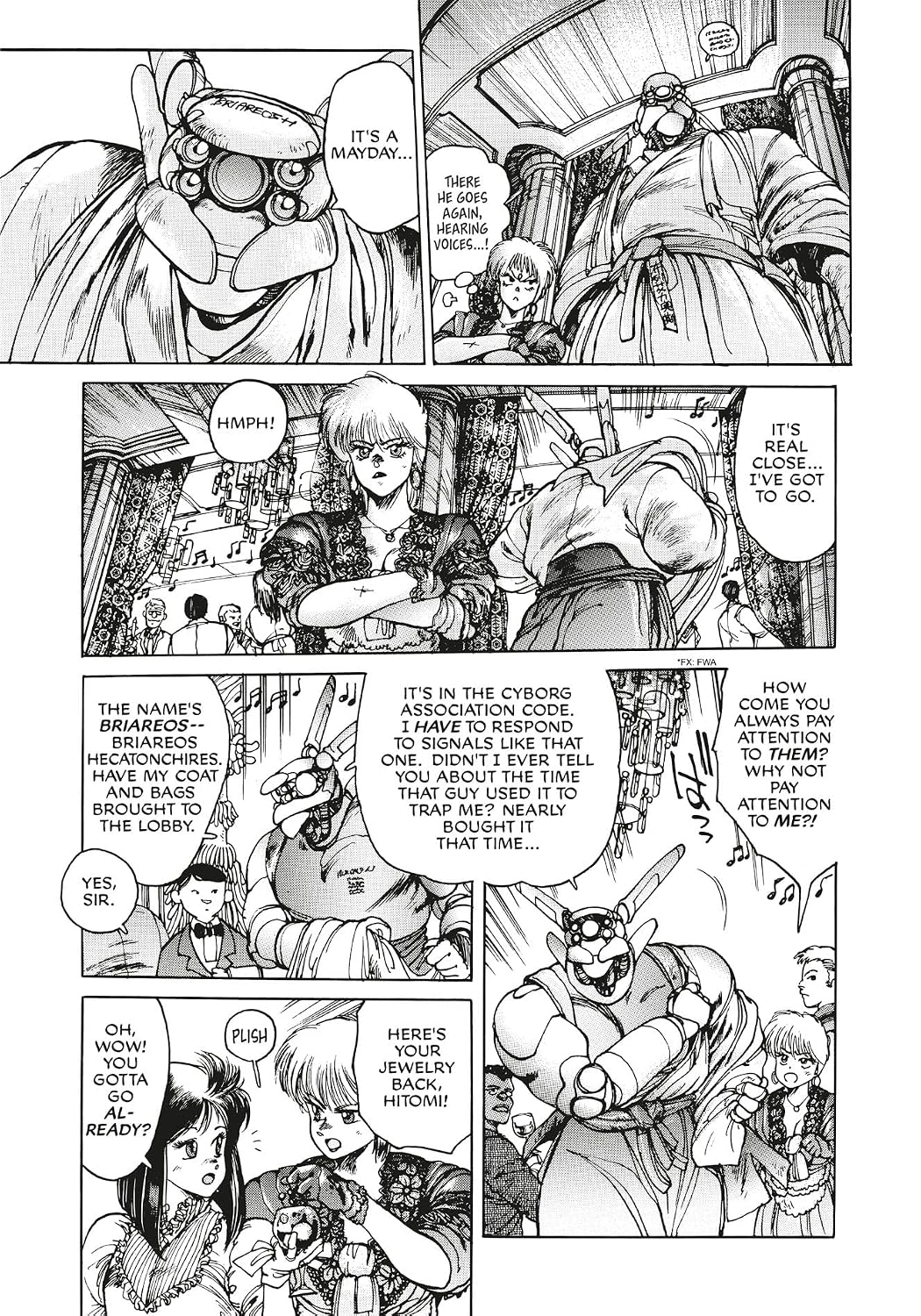 Appleseed Deluxe Edition